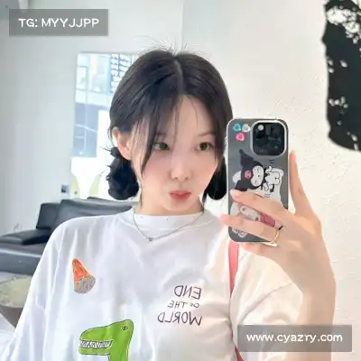 徐艾蕙